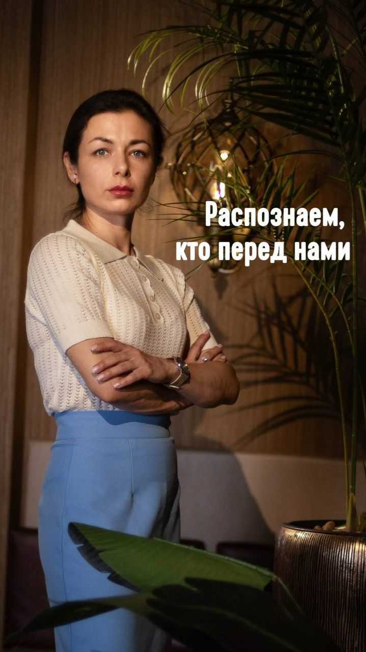 Распознаем, кто перед нами