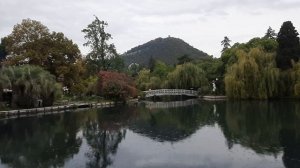 Новый Афон.