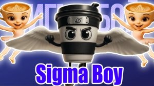 ПЕСНЯ КАПУЧИНО АССАСИНО мем клип Betsy, Мария Янковская - Сигма Бой  CAPPUCCINO ASSASSINO -Часть 16