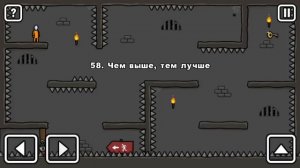 02-04-2026One Level Стикмен побег из тюрьмы - это продолжение