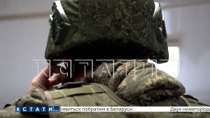 Подведены итоги работы отряда «БАРС‑НН» в Нижегородской области