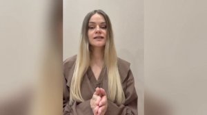 Попова Елизавета