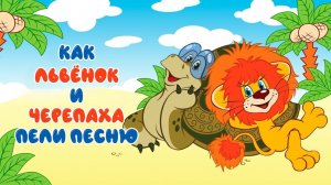 Золотая коллекция Союзмультфильма  4