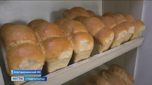 В России изменили стандарт на белый пшеничный хлеб