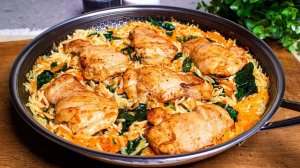 Рецепт подглядела у подруги. Сочные куриные бедрышки с рисом, съедают до последней ложки!