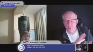 Навязывание языковых стандартов может привести к сепаратизму...