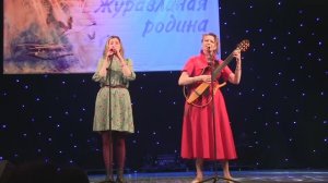 ЖР_Гости