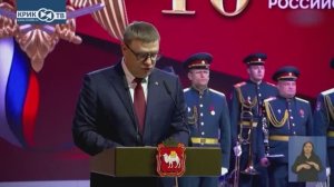 Неделя. Уральский федеральный. Полпред | КРИК-ТВ