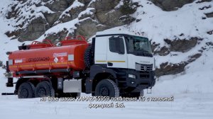 #Путь_КАМАЗа #К5 Экспресс-обзор автотопливозаправщиков нового поколения на базе КАМАЗ-65959