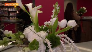 ОТКРЫТЫЙ УРОК КАМЧАТСКИХ ФЛОРИСТОВ СОСТОИТСЯ 4 АПРЕЛЯ В ПЕТРОПАВЛОВСКЕ • ПРЯМАЯ РЕЧЬ