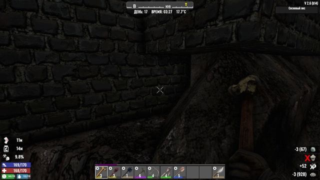 32)7 DAYS TO DIE НОЧЬ ШЕСТНАДЦАТАЯ КРИКЛИВАЯ