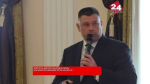 Сберечь наследие