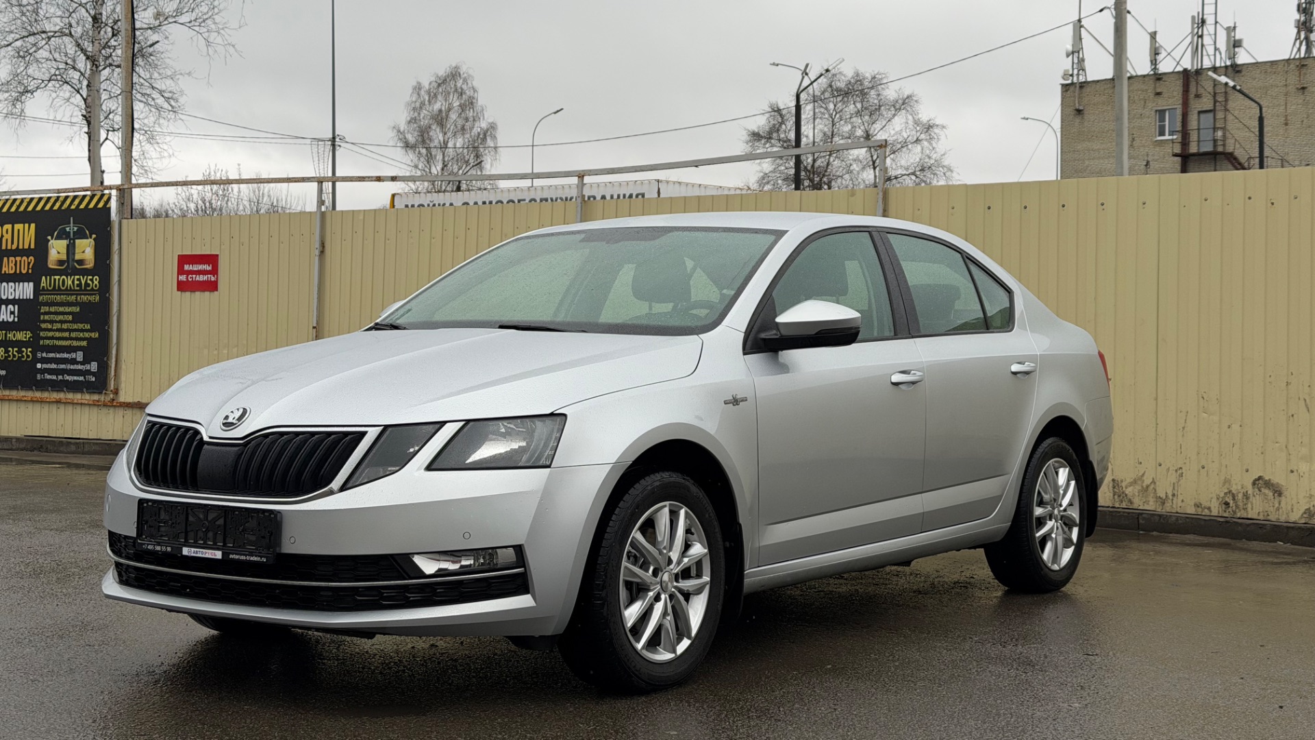 Skoda Octavia 2018/2019 гэ 1х 1.6( 110 лс)  МТ5