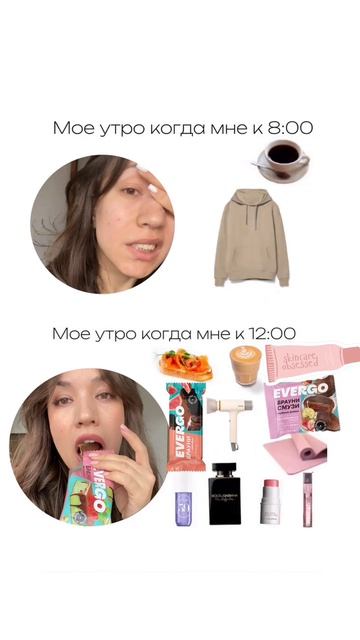 Определенно выбираем второй вариант!