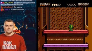 ДЕНДИ ИГРЫ  😡