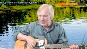 Вечер песен Высоцкого   ТВ № 2565