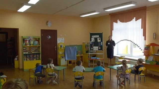 «Развитие фонематических процессов у дошкольников с ФФНР» (Т.А. Башарова)