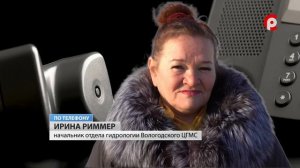 На гидрологическом фронте без перемен