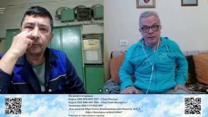 Укрузбек и военная тайна