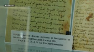 В Барнауле открылась выставка к 300-летию горнорудного дела на Алтае