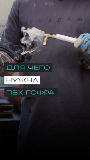 Ошибка, которая стоит дорого