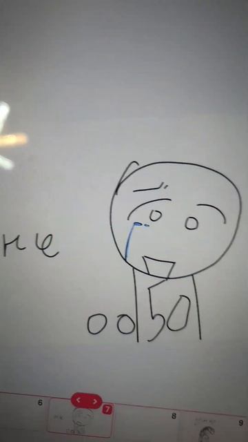 2023 г  умер Тёма