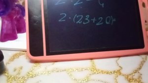 Мой маленький пони— 13 Серия «Мама я исправлю двойку» 1 Часть