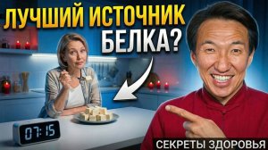 Почему я перестал бояться тофу