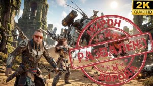 Horizon Zero Dawn(2020)►Пк Марафон►Играю впервые►Полное прохождение #4+ Аукцион