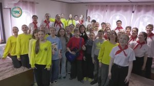 25-я – юбилейная смена проходит в лагере школьного актива «Содружество»