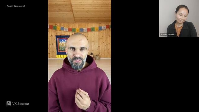 Польза практики