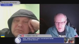 Пока еще Украина может сопротивляться...