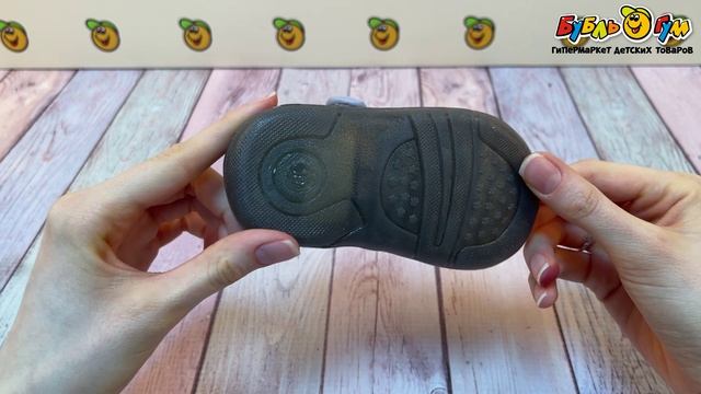 Сандалеты Pasito на липучке с хлопковой стелькой с нашивкой акулы и светящийся подошвой серые - видео