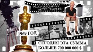 История кино  в России