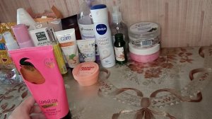 Уход апрель 2026 ⭐