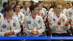 Юных спортсменов, вписавших свои имена в историю русского хоккея, сегодня чествовали в Первоуральске