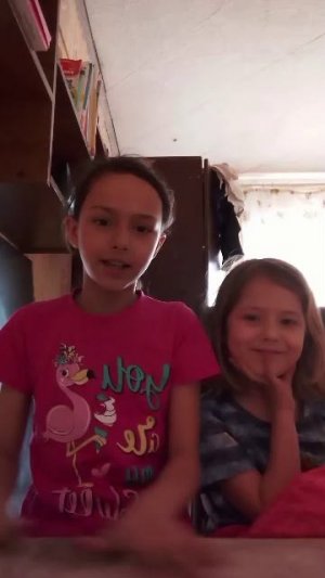 🌹Я с моей любимой сестрой 🌹