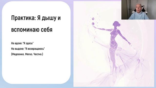 У меня есть я и мы справимся