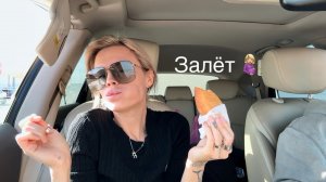 Потянуло на СОЛЁНОЕ 🤰🏼Бытовые будни Магазин Мойка Покупки Крестьянский обед Мукбанг экспресс