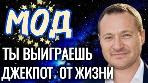 Прежней жизни уже не будет