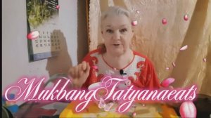 02. 04. 26  #mukbangtatyanaeats #еда #жаркое по домашнему 🍛🥄🍞