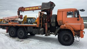 Работа манипулятора, смена.