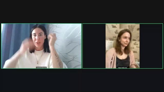 Ребёнок плачет и я плачу рядом.