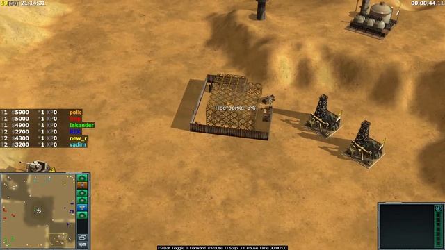 МИССИЯ ВЫПОЛНЕНА, NEW_R ЛИКВИДИРОВАН, ALEX РАЗНЕСЕН В ЩЕПКИ, ZAUR, POLK, НАГИБОССИНГ 07.02.2026 #986