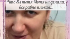 Ну что, приводим доводы, факты вранья тети Моти