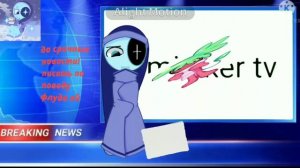 анимка моей подруги про флуд,почему выложила написано в описании