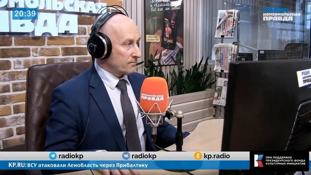 Блокировка AppStore и «налог на VPN». Где правда, а где вымысел?