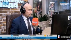 Блокировка AppStore и «налог на VPN». Где правда, а где вымысел?