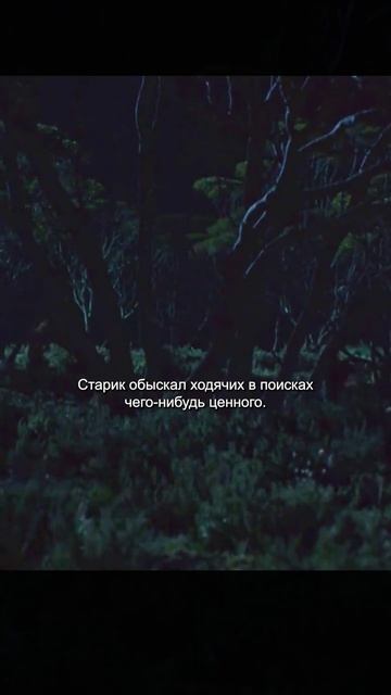 Хороший фильм на вечер !