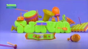 Мультимузыка Effects Round 1 (1/1000